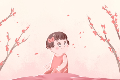 老皇历择吉日查询 老黄历皇历择吉 老皇历吉曰吉时查询