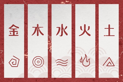 日历网|日历2026日历黄道吉日吉时|日历网老黄历